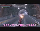 【Road Redemption　ゆっくり実況】冷たい機械は熱を帯びるか　Lap2
