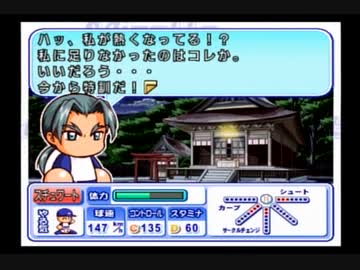 人気の 山口賢 動画 26本 ニコニコ動画