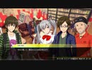 服を脱がして強くなれ！ AKIBA'S TRIP2+A 実況プレイ パート30