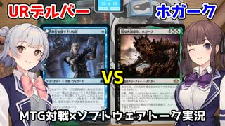 人気の 対戦動画 動画 35 324本 ニコニコ動画