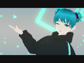 【MMD】ミクっぽい子で我が儘賛歌【Vroid】