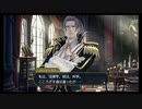 [GAA2-9]大逆転裁判1&2初見プレイPart33　第3話 未来科学と亡霊の帰還-1  #大逆転裁判