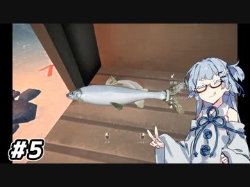 【The Long Dark #5】琴葉姉妹遭難したってよ【VOICEROID実況】