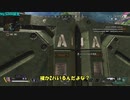 【Apex Legends】ソロトリオ5000試合したら世界最強になれるんじゃない！？part24【ゆっくり実況】