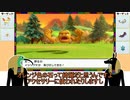 【ポケモンBDSP】ポケトレ色違いコンプリートへの道　206ばんどうろ編【ゆっくり実況】