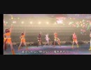 【ウマ娘】チャンミ・ジェミニ杯（2回目）応援動画 遊戯王　快晴・上昇ハレルーヤ
