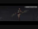 真・三國無双3 リョナ 呂布に一騎打ちで敗北する女性武将たち Dynasty Warriors 4 Ryona Female generals defeated in single combat