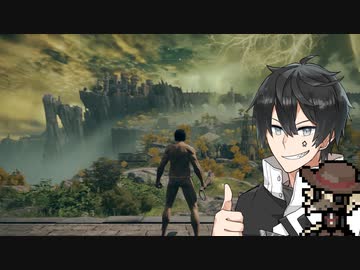 白黒と化物の王奇譚 1話【ELDEN RING】