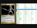 MTGが数あるトレカの中で一番素晴らしい理由をお話しします