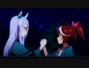 ウマ娘 Find My Only Way　１時間仕様