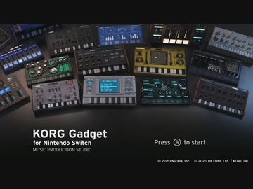 【DTM初心者】初めての曲作り：第1作【KORG Gadget】