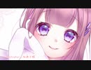 敬語年下幼馴染が甘えてくる【シチュエーションボイス バイノーラル音声作品】