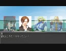 【MUGENストーリー】続！京とユカイな仲間たち 第111話
