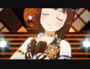 【春研】天海春香「UNION!!」マーチングＵＫ