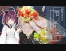 もどきでいいからローストポーク食べたい時ありますよね【ローストポーク】