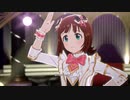 【春研】天海春香「Spread the Wings!!」スターリー・フューチャーズ