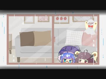 雨の日のウナきり
