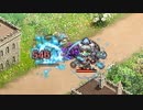 【平属性★1改壱5人】紅きチャペルは幸福を唄う-絶壱- 難【全員カンスト】