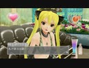 ドリ淫夢クラブZERO　第111章「無愛想モデル」
