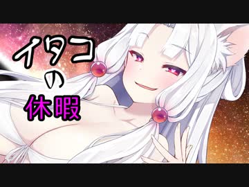 BARいたこのお得意様　5【VOICEROID劇場】