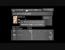 【シリーズ実況】FF準初心者がFINAL FANTASY Ⅷを初見で楽しむ　part1.5