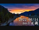 ショートサーキット出張版読み上げ動画7851