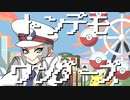 【人力pkmn】トlンlデlモlワlンlダlーlズ【▽(▲)】