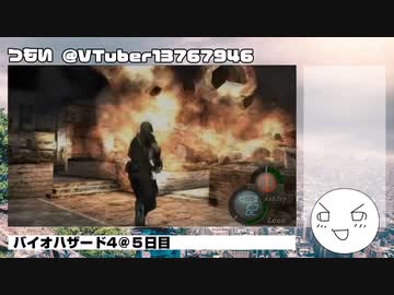 【生声実況】つもいとバイオ４・その14【バイオハザード４】