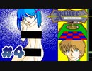 【Rance-光をもとめて-】ランス難民男がシリーズ全作プレイする！#4【エロゲ】