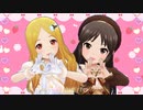 ストロベリームーンはボナペティる