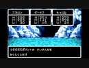 DQMキャラバンハート　part19【ニコ生アーカイブ】