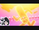 ミリテンダー#98
