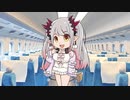【桃鉄風】くすねる銀次イベント