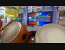 【太鼓の達人】紅 全良(ハウスバチ)