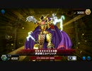 世紀末混沌伝説 幻魔の拳 ～1～【遊戯王マスターデュエル】