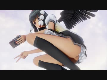 【東方ММD】許可って大切