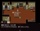 【屑鉄まとうデモナ】黄昏の灯の物語【プレイ動画】extra1