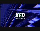 【前半はフリーDLあり】2022.2~2022.6 XFD【オリジナル曲集】