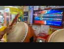 【等速】乱数調整のリバースシンデレラ(裏) 全良(ハウスバチ)【太鼓の達人ニジイロver.】