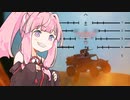 【BF2042】琴葉茜はFPSをあきらめない@しょーと！その２【Seiren Voice】