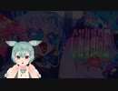 CH4NGE / ずんだもん【UTAUカバー】