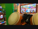 【太鼓の達人ニジイロver.】旋風ノ舞【天】(表) 全良(公式マイバチ)