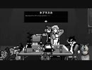 改めて、巨大ロボで殴り合い　Wolfstride(日本語化）　してみたよ_23　～32日目＿ネブラスカキレる