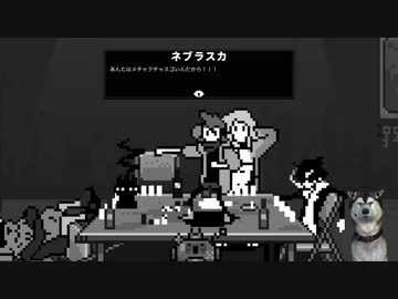 改めて、巨大ロボで殴り合い　Wolfstride(日本語化）　してみたよ_23　～32日目＿ネブラスカキレる