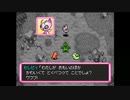 ポケダンレ〇プ！空の探検隊と化した先輩.mp16