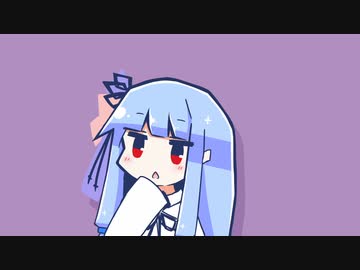 【SynthVカバー】夏を密輸【琴葉葵】