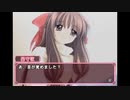 どっちが攻略されてんのか分かんないギャルゲーやる#3