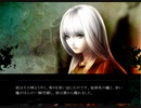 【ファタモルガーナの館　体験版】～3～ The first door
