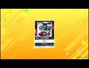 【譜面確認用】[ULTIMA19曲目]チュウニズム　Gulity ULTIMA Lv.14