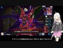 【遊戯王MD】IAの修道女の百合で逝く地獄のランク戦 7th＋α【CeVIO実況】